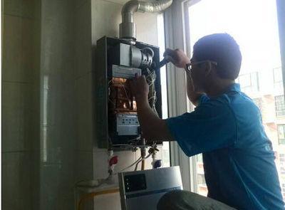 襄阳市超人热水器上门维修案例